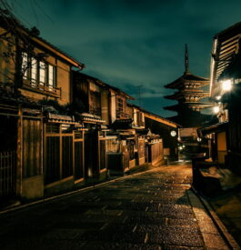 Kyoto, meilleure destination mondiale