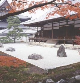 Partir à Kyoto au Japon en automne