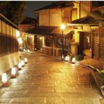 Parcourir la Fête des lumières d’Higashiyama au Japon