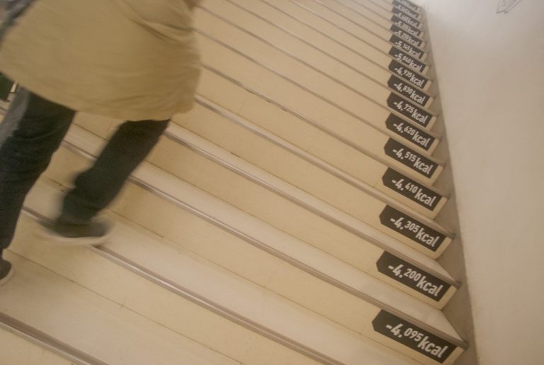 Boutique - escalier - Tokyo - Japon