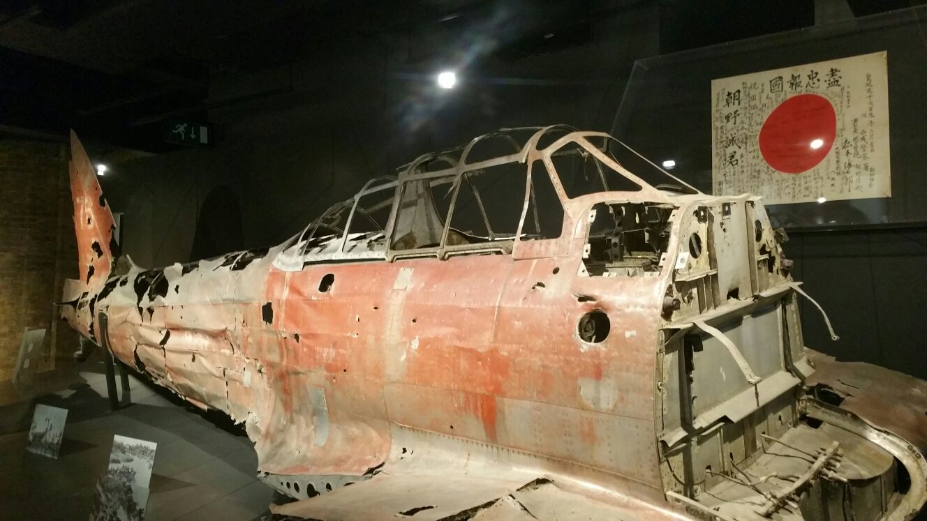 Carcasse d'avion de la Seconde Guerre mondiale — IWM Londres
