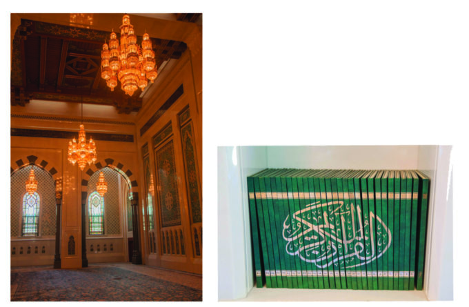 Les lustres et le tapis unique sans oublier le Coran dans son œuvre intégrale