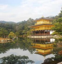 Visiter Kyoto : notre guide complet au Japon