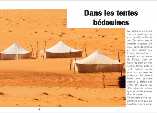 design dans les tentes bédouines