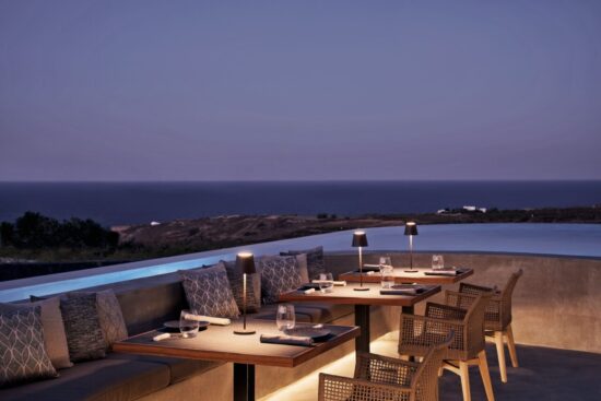 Restaurant Magma Soul
